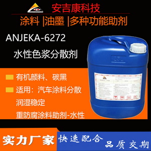 ˮ̼ڷɢx6272TEGO760W  6270A (yng)·27000